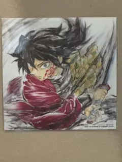 鬼滅の刃 冨岡義勇　来場者特典　色紙