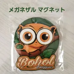 Item thumbnail for item 62c1b311-c565-4678-b090-95f038992e66