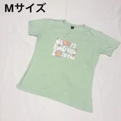 Item thumbnail for item 7755bfcf-8683-403f-b717-833ac5c6c40d