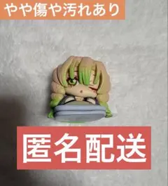 鬼滅のufotable 甘露寺蜜璃　おねむたん