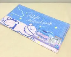 未開封！　すみっコぐらし　アートタオル　一番くじ　すみっこ　即購入可能！のサムネイル