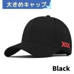 【新品未使用】メンズ キャップ ブラック 黒 深め スポーツ 大きい サイズ
