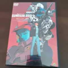 2026年最新】ガンダム dvdの人気アイテム - メルカリ