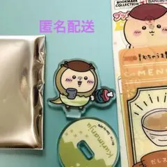 ちいかわぽけっと 恐竜なアクリルスタンド　くりまんじゅう