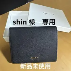 2025年最新】Agnes b カラー：ブラック系 二つ折り財布の人気アイテム