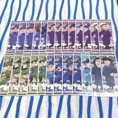 忍たま乱太郎『ロングステッカー』２６点セット