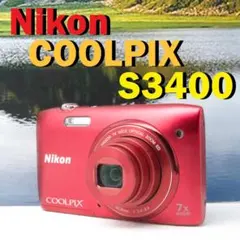 2025年最新】coolpix s3400の人気アイテム - メルカリ
