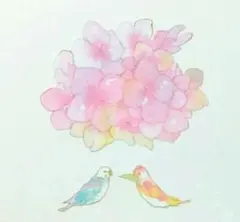 Item thumbnail for item f28b03aa-e1c2-4fda-9b7a-2e8824088c5f