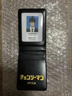 Item thumbnail for item 2994ca96-02a3-4714-8aad-2a52e38daa24