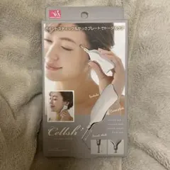 Item thumbnail for item d3038cc0-057c-48be-8a8b-3bde1695c61f