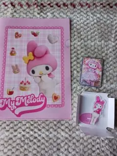 マイメログッズセット