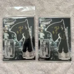 東京卍リベンジャーズ 場時圭介 アクリルスタンド