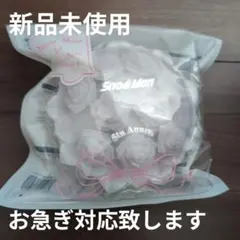 【未使用】SnowMan SnowWorld ペンライト　スタジアムライブ