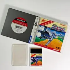 戦え!!イクサー1 1/7 ガレージキット ランペイジ WF2024夏 - メルカリ