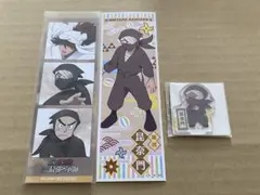 忍たま乱太郎 雑渡昆奈門 ロングステッカー ロングフォト アクリミニ セット