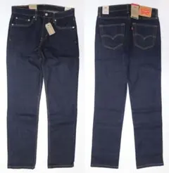 新品 リーバイス 04511-1042 W30 L32 デニム LEVI'S