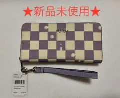 【新品未使用】COACH コーチ長財布　チェッカーボード　パープル
