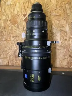 Item thumbnail for item 926c2808-249c-4eda-ba10-07554e7360bc