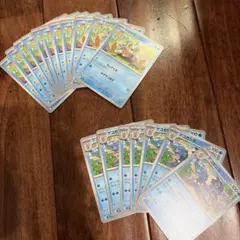 い*る様 美品　ゲリラ　まとめ売り　ポケカ　進化ライン　ゲコガシラ　ケロマツ