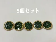 2026年最新】七宝ボタンの人気アイテム - メルカリ