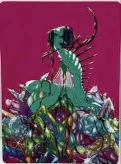 Item thumbnail for item 6767434e-5c3b-49d1-b07a-63d107c92f52