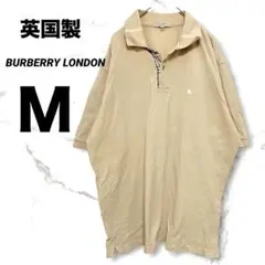 【英国製】ノバチェック ポロシャツ ベージュ M