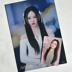 NiziU リオ　2点セット　awake