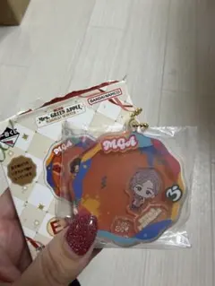 ミセス一番くじ