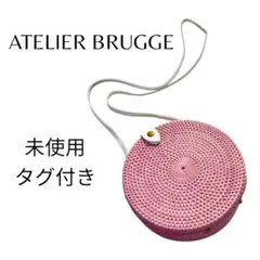 未使用タグ付き⭐︎ATELIER BRUGGE ラタンショルダーバッグ　ピンクのサムネイル