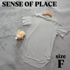 【SENSE OF PLACE】センスオブプレイス(Ｆ)Ｔシャツ ライトグリーン