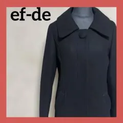 ef-de ウールステンカラーコート ブラック 9号 襟脱着可 日本製