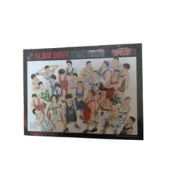 2026年最新】スラムダンク パズル 1000の人気アイテム - メルカリ