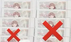 専用