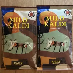 KALDI COFFEE FARM マイルドカルディ 200g 2袋セット - メルカリ