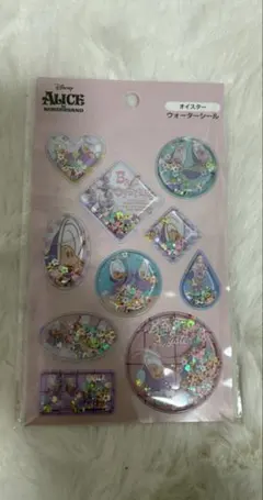 不思議の国のアリス　ヤングオイスター　ウォーターシール