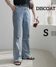 DISCOAT ディスコート USコットンデニムフレアパンツ S