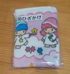 キキララ　一番くじ　ひざかけ