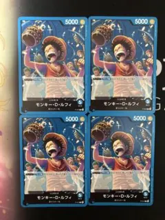 モンキー・D・ルフィ：プロモーションパック Vol.4 P P-047