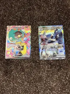 ポケカ ナンジャモのハラバリーSAR、ダイゴのメタグロスSAR ナンジャモのハラバリーex【SAR】{236/193} - カードラッシュ[ポケモン]