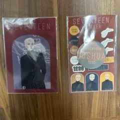 SEVENTEEN 一番くじ JOSHUA ジョシュア