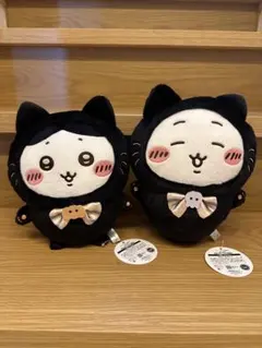 ちいかわ 黒猫のぬいぐるみ ちいかわ ハチワレ2体セット