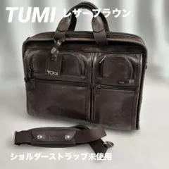 TUMI トゥミ レザービジネスバッグ ブラウン 96114BH