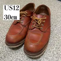 2026年最新】redwing レッドウイング オックスフォードの人気アイテム