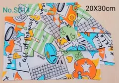 新品ランチョンマット2枚セット《No. SB14》