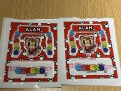 GENERATIONS ジェ猫 白濱亜嵐