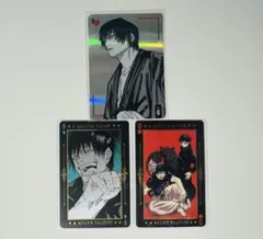 呪術廻戦 伏黒恵 甚爾 ギラギラ 箔押し トランプ ジャンプショップ