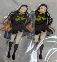 2個セット キメツ学園 アクリルスタンド 鬼滅の刃 禰豆子