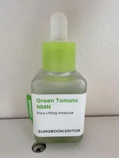 green tomato 美容液のサムネイル