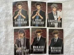 テニプリ　氷帝　ステッカー　セット