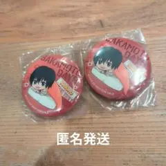 SAKAMOTO DAYS 南雲 サカモトデイズ　2個セット